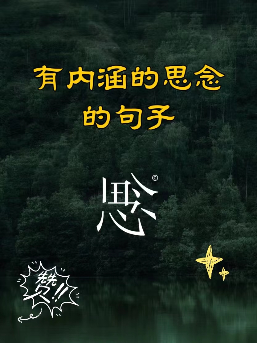 2025年9月 第24页