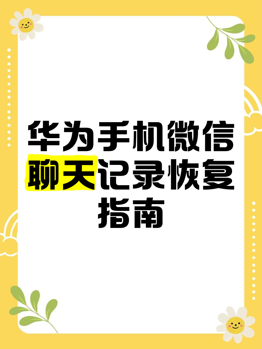 东南网