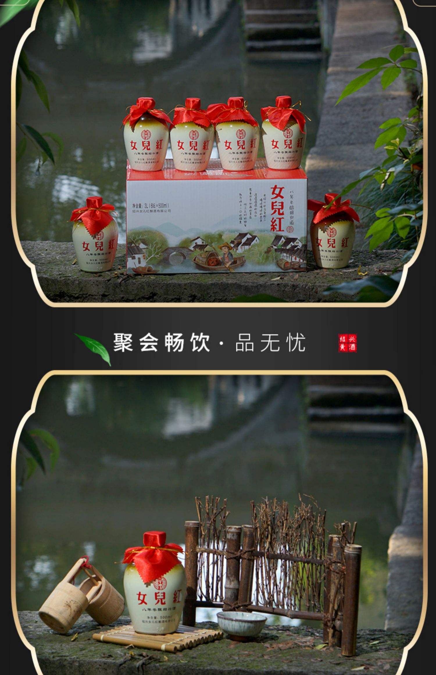 OPPO软件商店